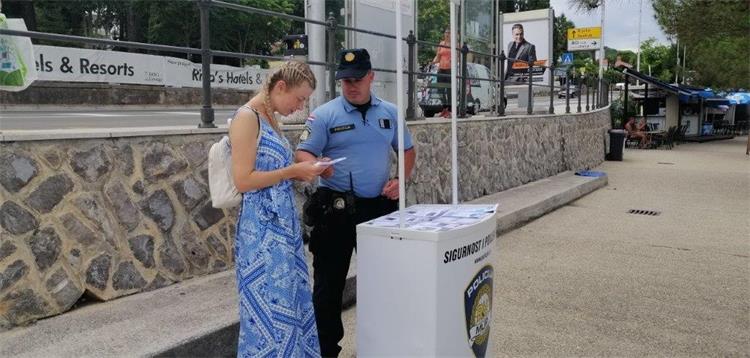 Slika /2021/IP-LETCIpunkt-19.%207.%20Opatija.jpg