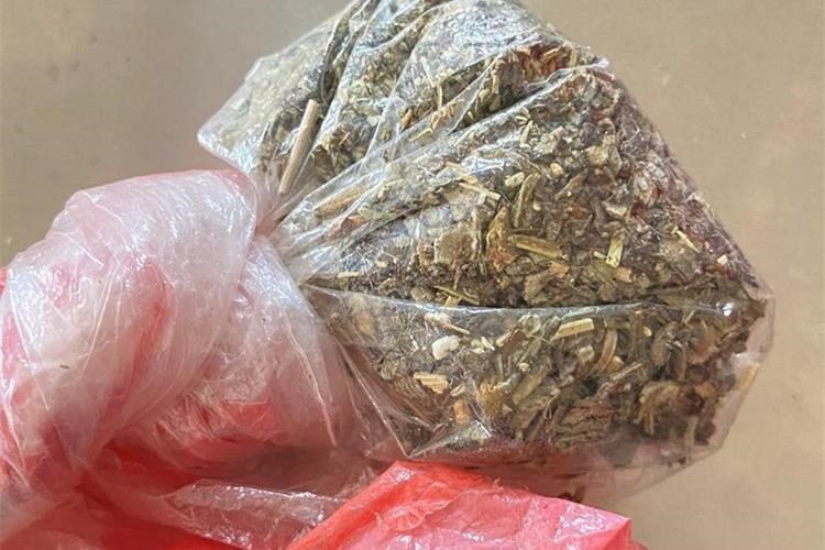 Slika /A%20Nove%20Fotke/DROGA-Sintetski%20kanabinoid-foto-1.10..jpg