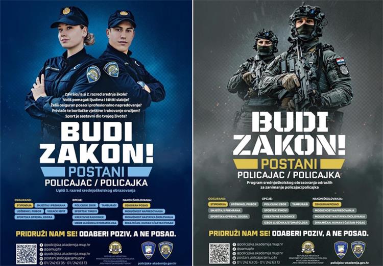 Slika /Prevencija/2025/Budi%20zakon%202025.jpg