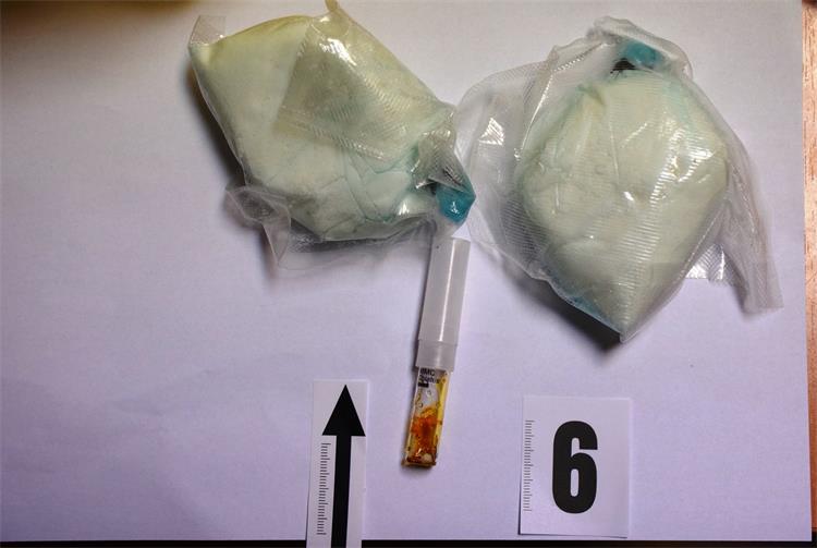 Slika /vijesti/2020/DROGA%20RI-2.jpg