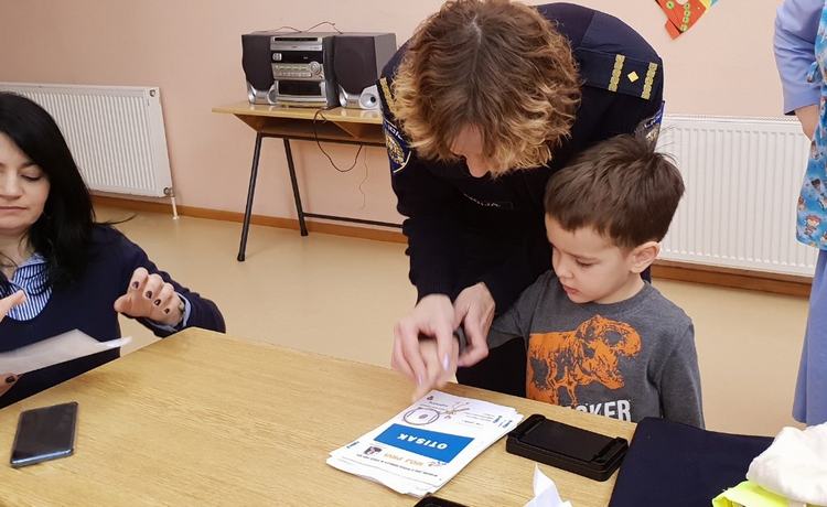 Slika Prevencija/2018/Zvjezdice%20mira-2019%20-%20mala.jpg