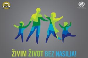 Slika logo-sm.jpg