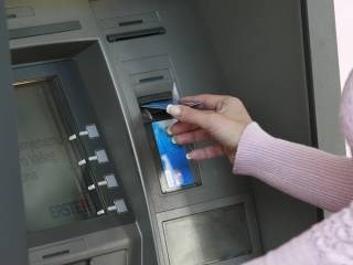 Slika vijesti/2016/BANKOMAT-MALA.jpg